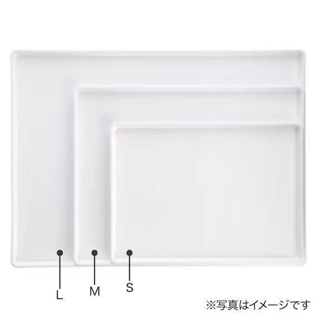 NON-SLIP PLASTIC TRAY WH S