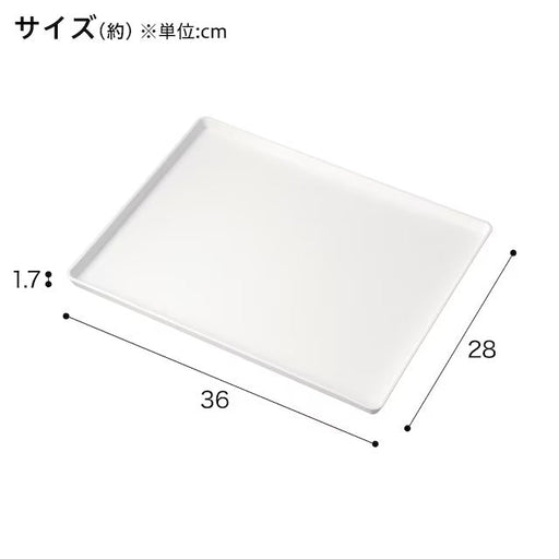 NON-SLIP PLASTIC TRAY WH M