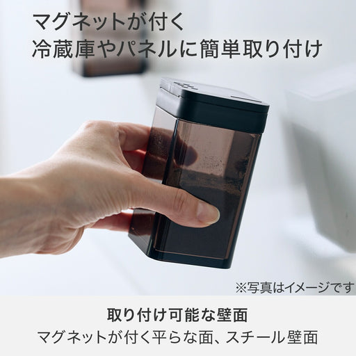 Magnet flour spice pot MS446 BK