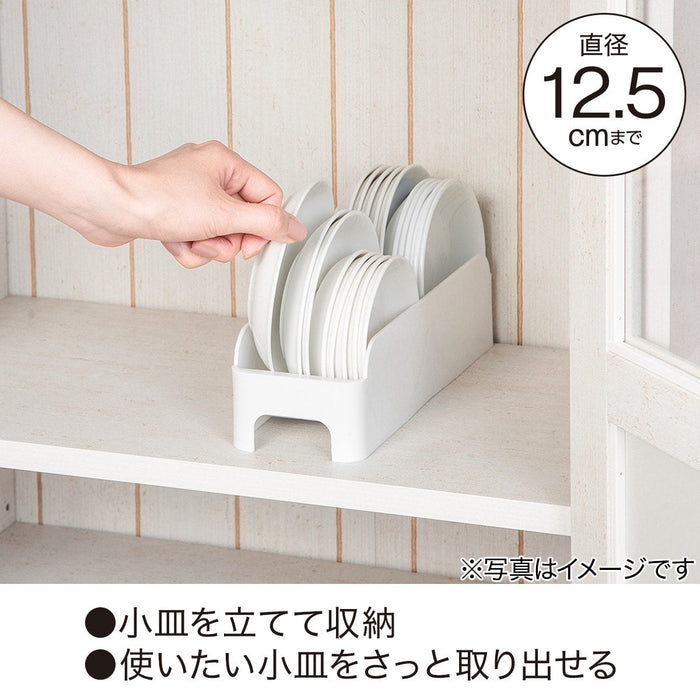 PLATE STAND NBLANC FOR SMALL PLATES