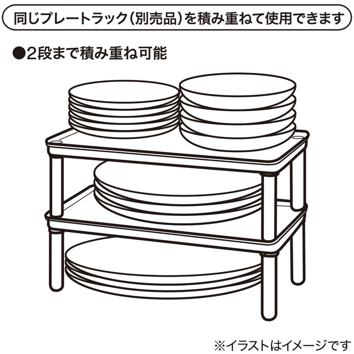 PLATE RACK NBLANC 2520