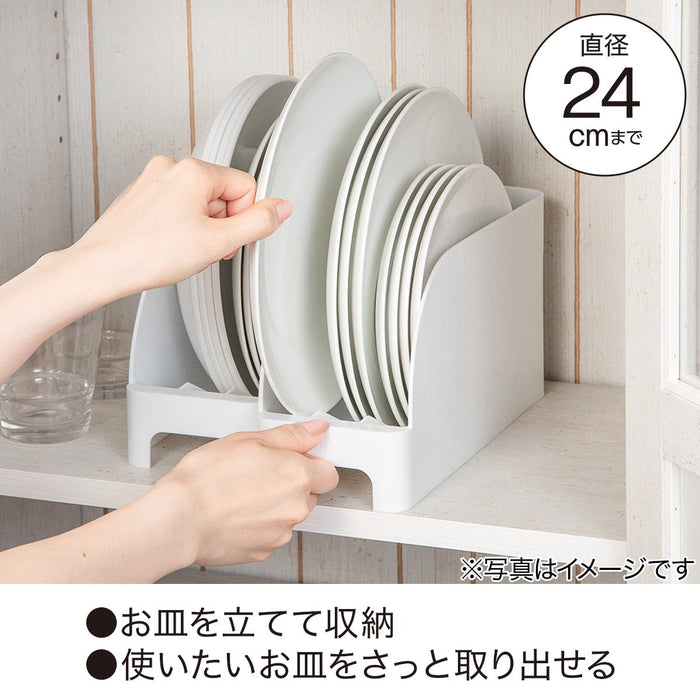 PLATE STAND NBLANC FOR PLATTERS