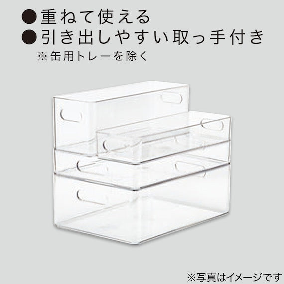 REFRIGERATOR TRAY NBLANC FOR 350ML CANS