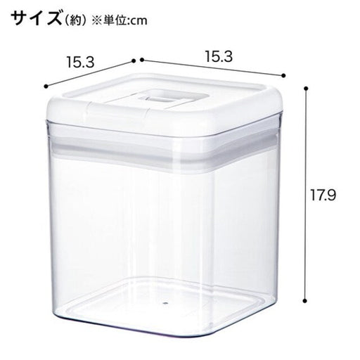 WASHABLE LEVER CANISTER L2500mL WH