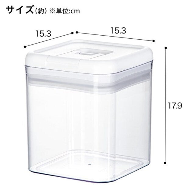 WASHABLE LEVER CANISTER L2500mL WH