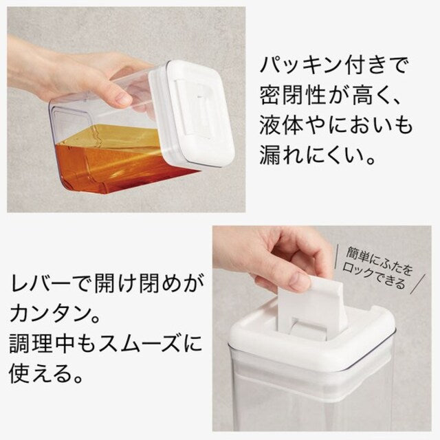 WASHABLE LEVER CANISTER L2500mL WH