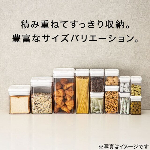 WASHABLE LEVER CANISTER L2500mL WH