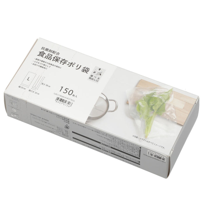 antibacterial kitchen bag