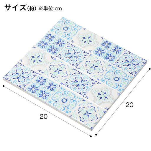 CERAMIC TRIVET TILE 20CM