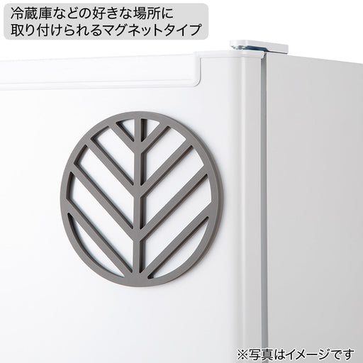 MAGNET SILICONE TRIVET LEAF DGY