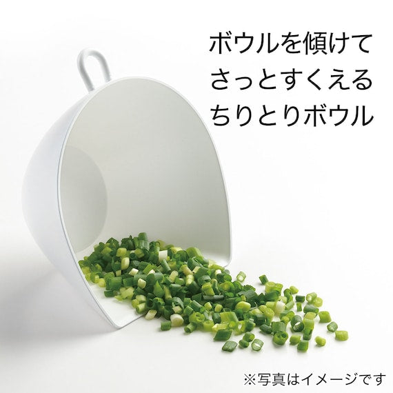 HANDY BOWL AND COLANDER