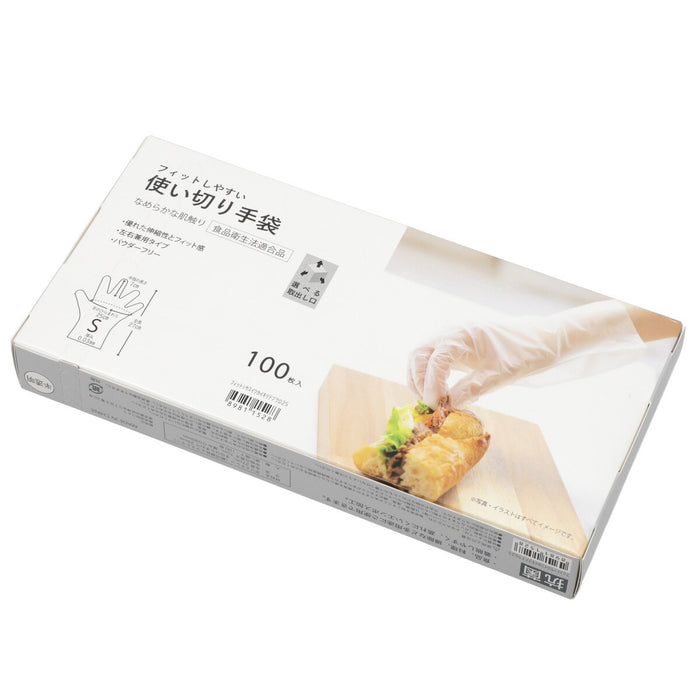 antibacterial polyethtlene gloves
