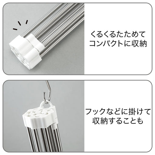 FOLDABLE DRAINER 737X