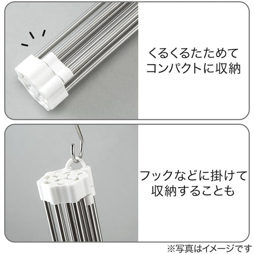 FOLDABLE DRAINER 959X