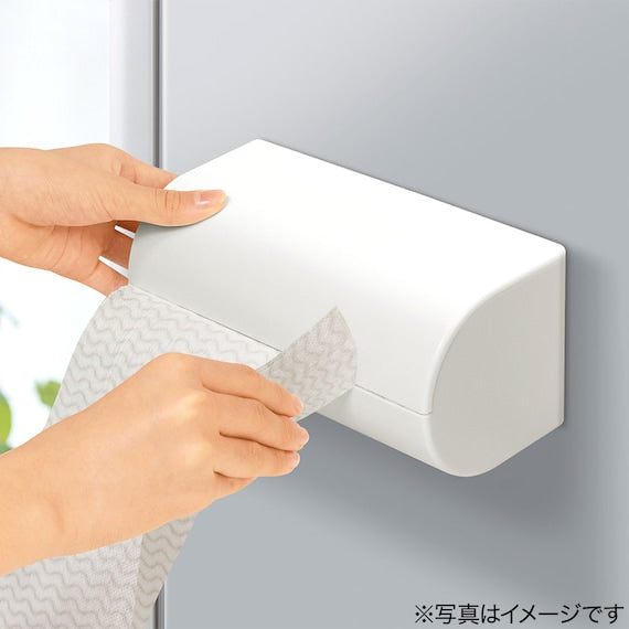 CUT CLOTH MAGNETIC CASE