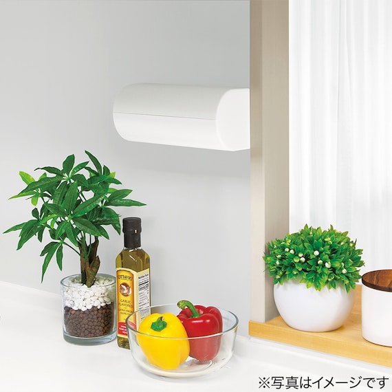 CUT CLOTH MAGNETIC CASE