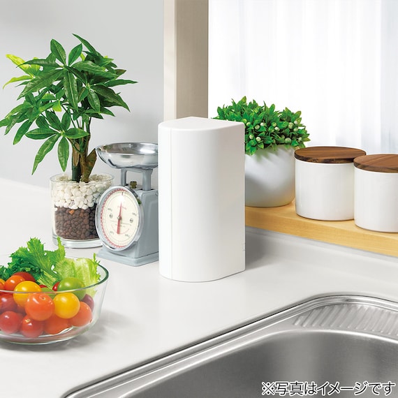 CUT CLOTH MAGNETIC CASE