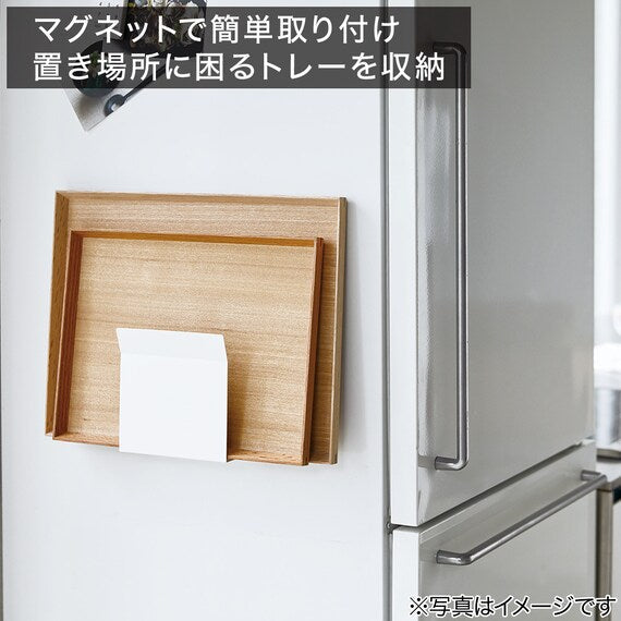 MG Kitchen tray holder 9487 KT-PL EC WH