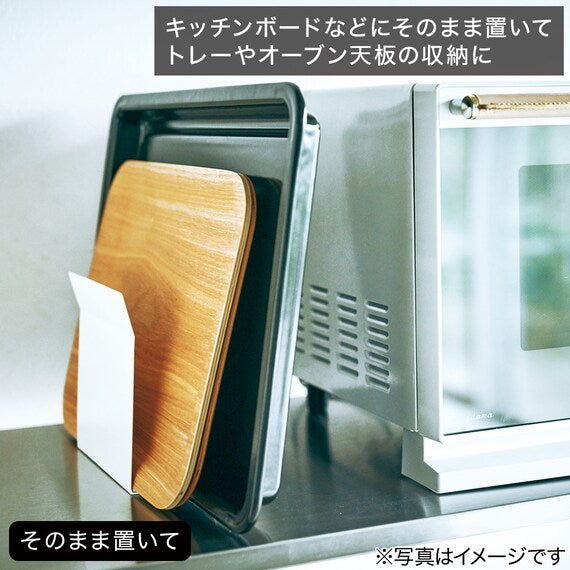 MG Kitchen tray holder 9487 KT-PL EC WH