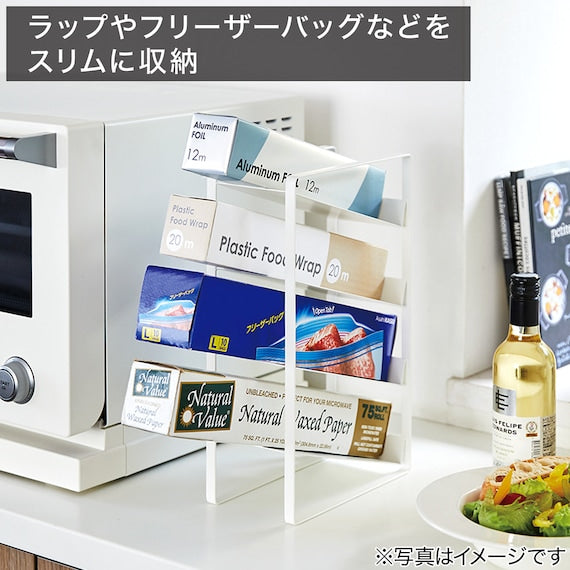 Wrap Stand 4 steps 9495 KT-PL EB WH