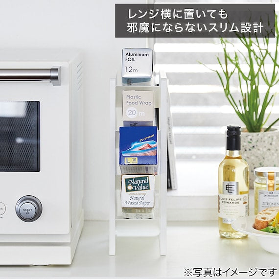 Wrap Stand 4 steps 9495 KT-PL EB WH