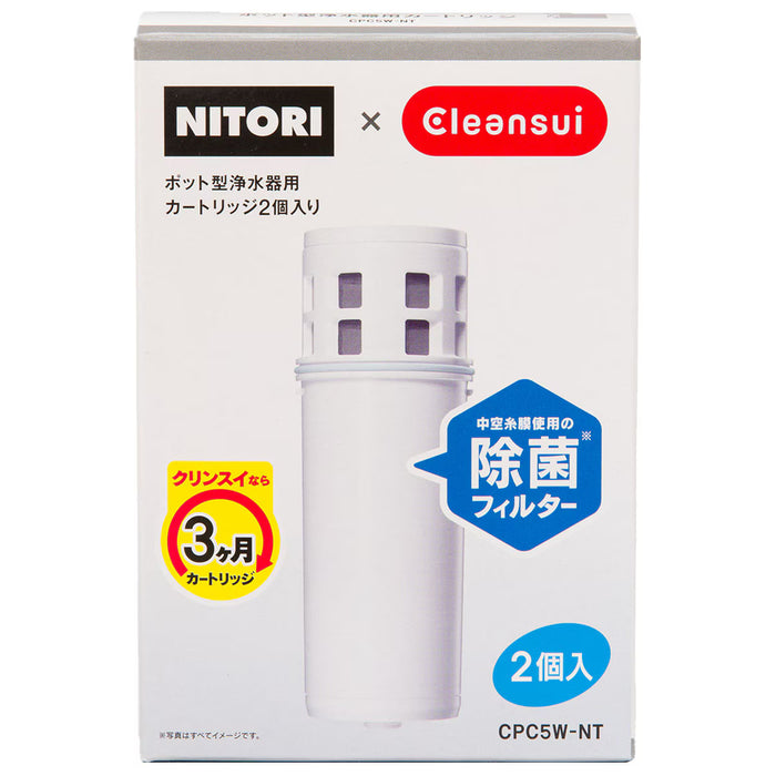 Water purifier cartridge