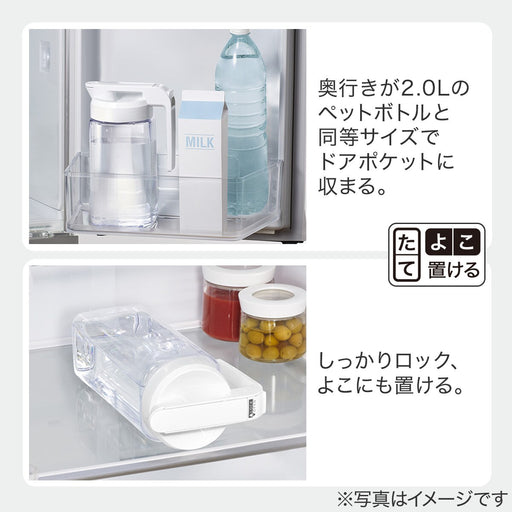 EASY CLEANING WATER PITCHER 1.6L SA024