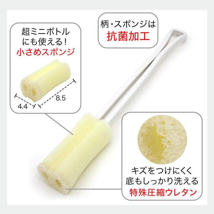 3 STARS BOTTLE BRUSH