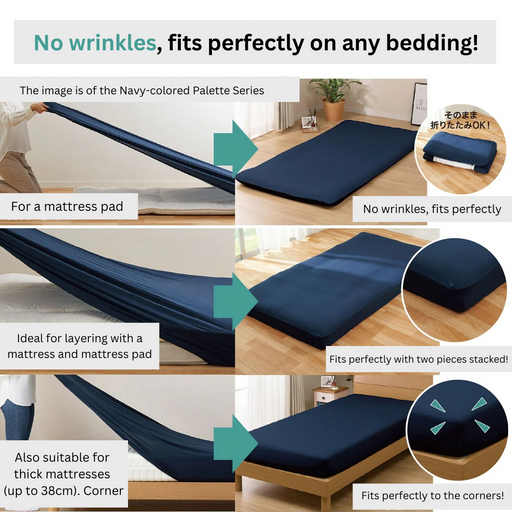 BOXSHEET38 N-FIT N COOL SP BL 24NC-11 SS-S