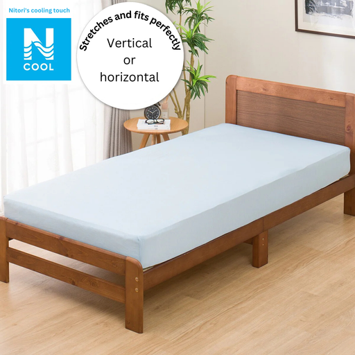 BOXSHEET38 N-FIT N COOL BL 24NC-01 SS-S