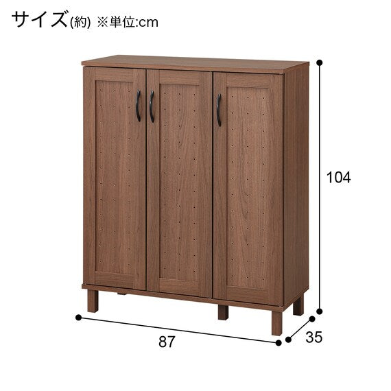 Shoe Box GS-002 W87 Lo MBR