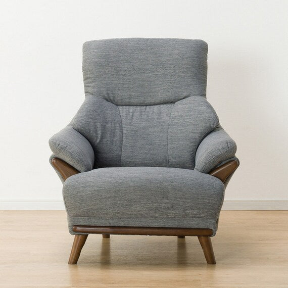 1S-Sofa Kotei3 DR-GY