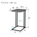 Side Table Ceral 3646 CHN-GY