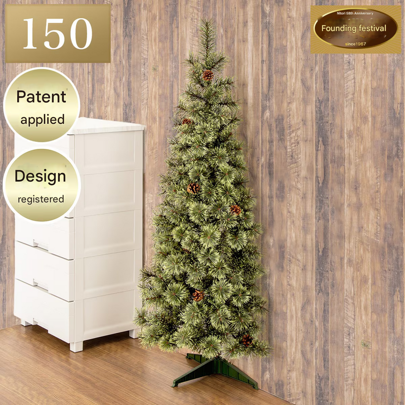CHRISTMAS TREE TXN23-029-B-HF 150CM n4GW
