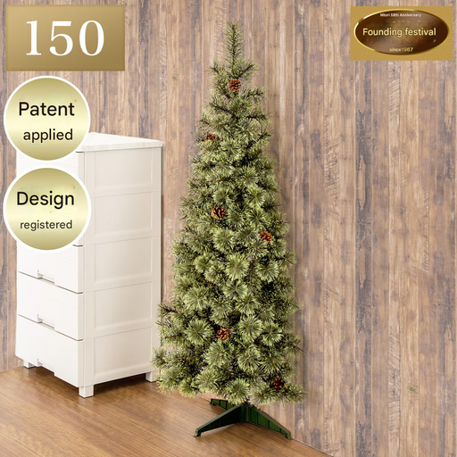 CHRISTMAS TREE TXN23-029-B-HF 150CM n4GW