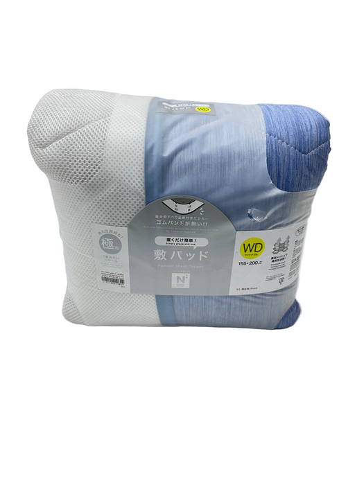 RUBBERLESS MATTRESS PAD N COOL WSP WD DBL S2403