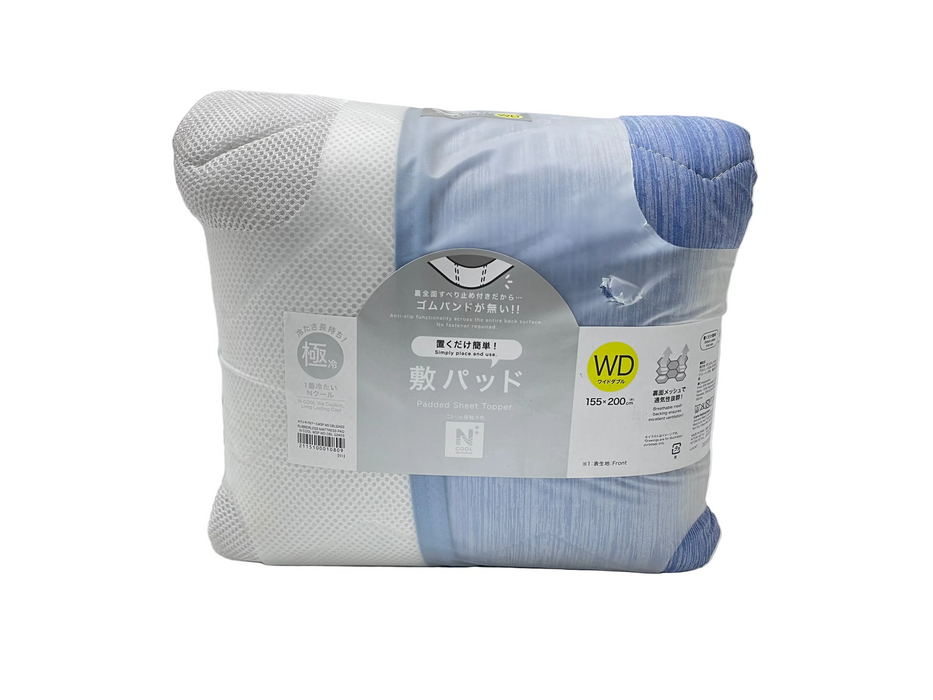 RUBBERLESS MATTRESS PAD N COOL WSP WD DBL S2403
