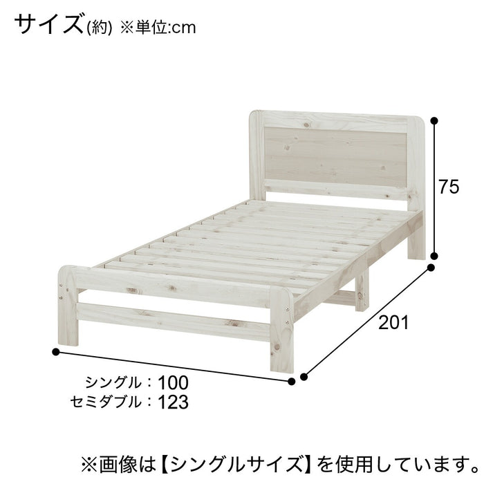 SINGLEFRAME LUCA4 WW SLAT