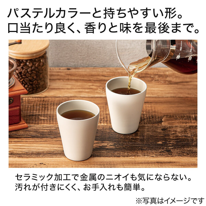 CERAMIC TUMBLER 260ml MO