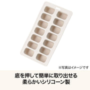 14 hole silicone ice tray with lid CI001
