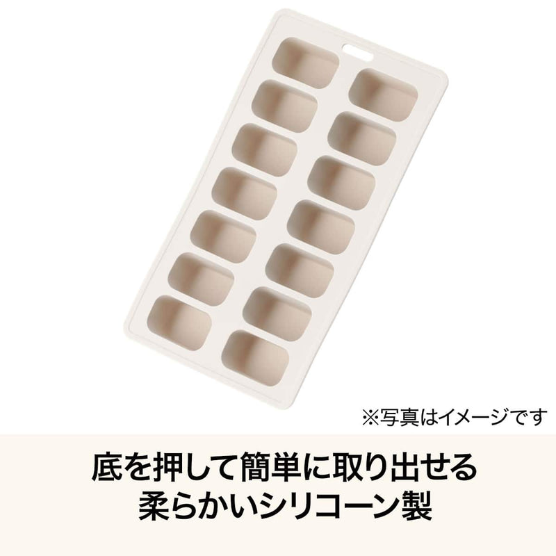 14 hole silicone ice tray with lid CI001