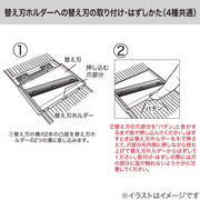 GRATER SLICER SET KY024