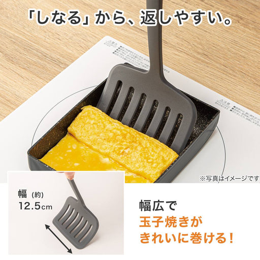 SILICONE SOFT TURNER WIDE KY033