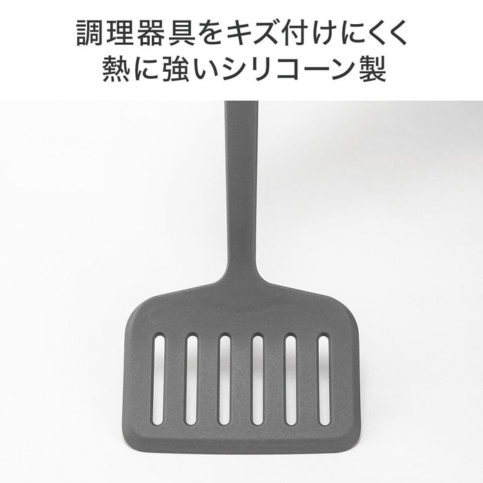 SILICONE SOFT TURNER WIDE KY033