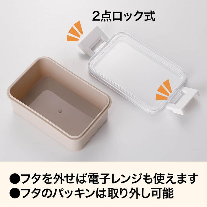 STACKABLE LUNCH BOX 300ML PL002
