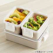 STACKABLE LUNCH BOX 300ML PL002
