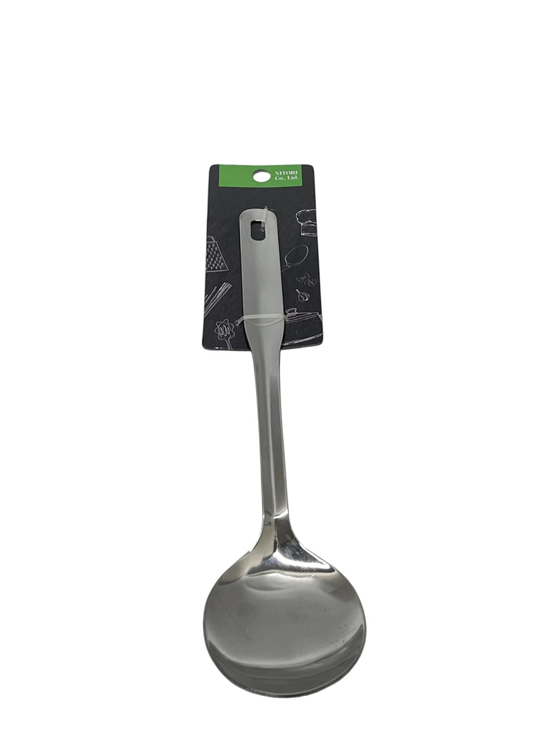 Basting Spoon 16503 WF