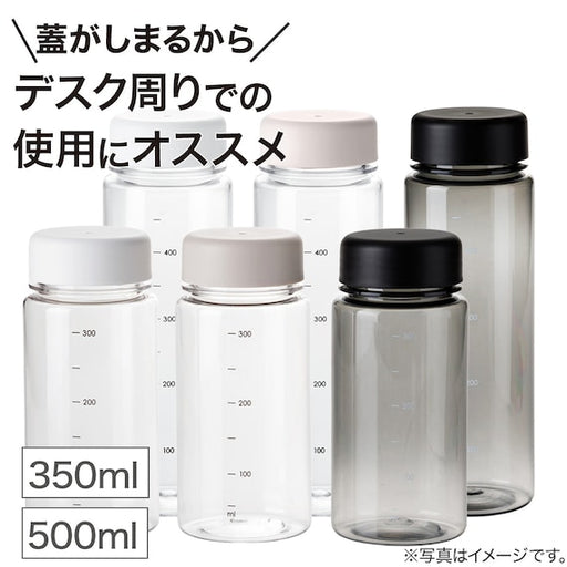 WATER BOTTLE LH-350ML BK