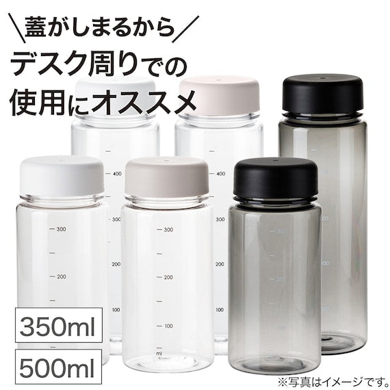 WATER BOTTLE LH-350ML BK