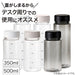 WATER BOTTLE LH-350ML BK